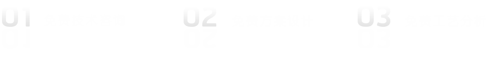 杭州米科傳感技術有限公司